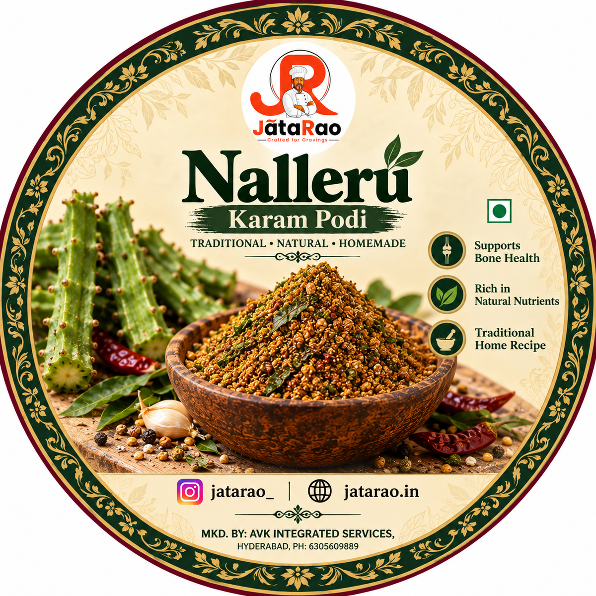 JĀTARAO Nalleru Karam Podi