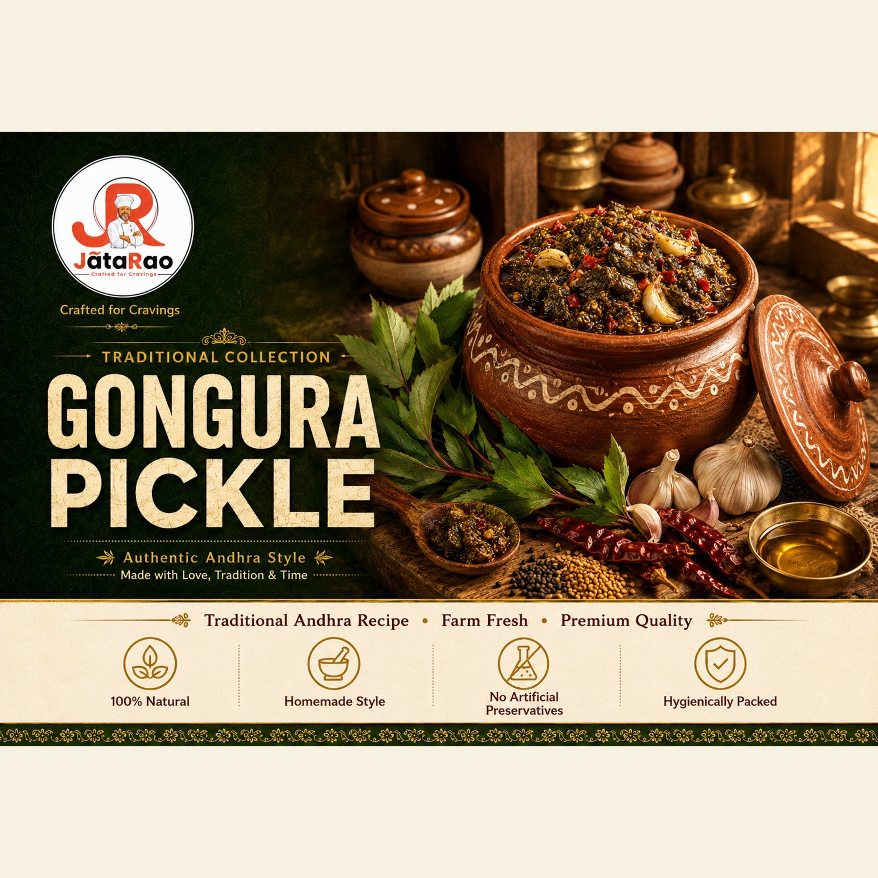 JĀTARAO Gongura Pickle label